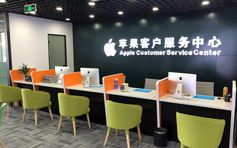 慈溪深圳苹果维修服务网点